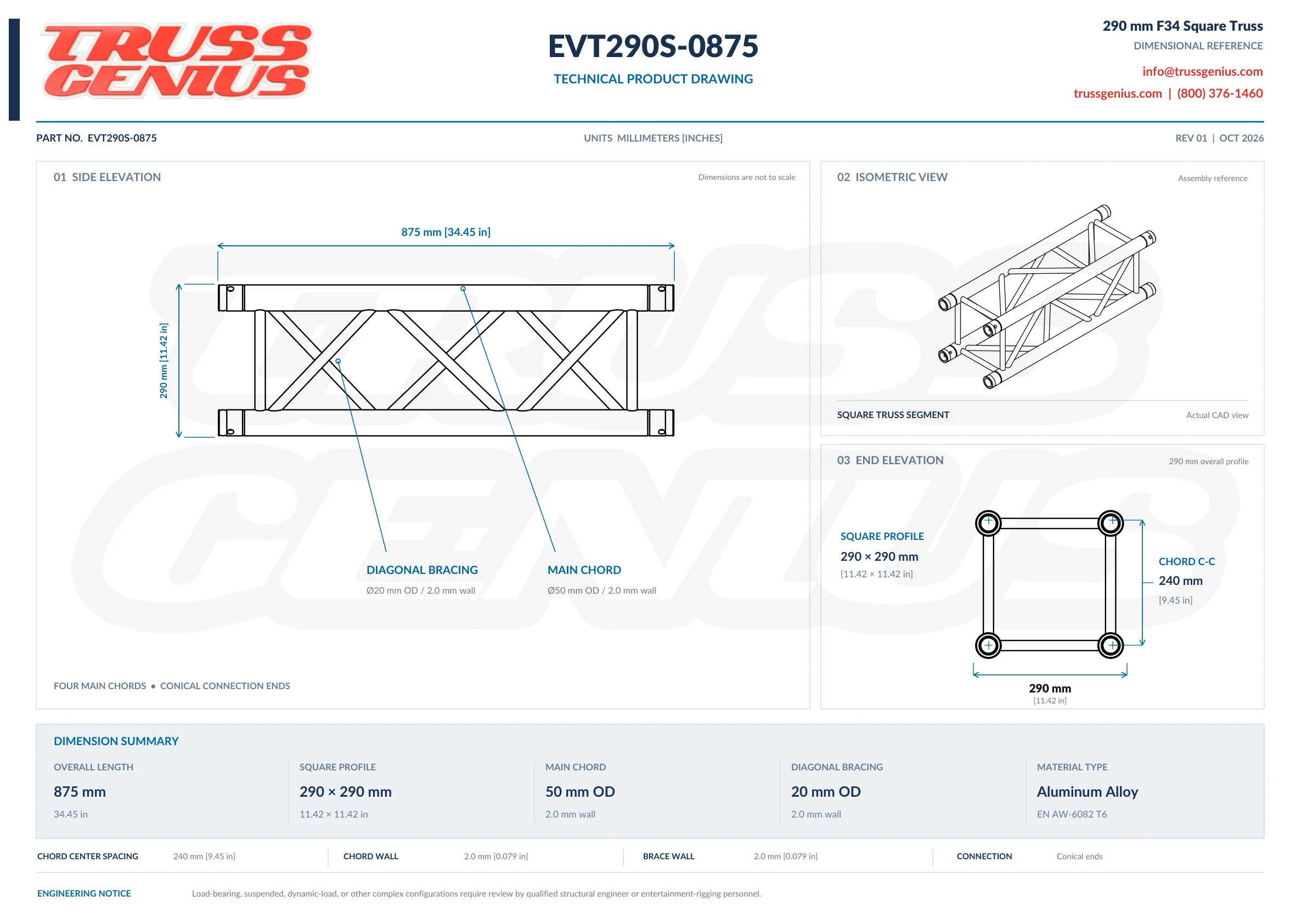 EVT290S-0875 technical product drawing showing the 875 mm side elevation, an isometric view, and the 290 x 290 mm end elevation with 240 mm chord center spacing